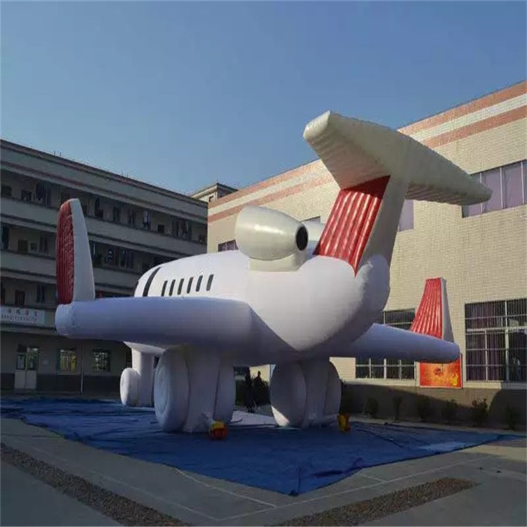 利津充气模型飞机厂家